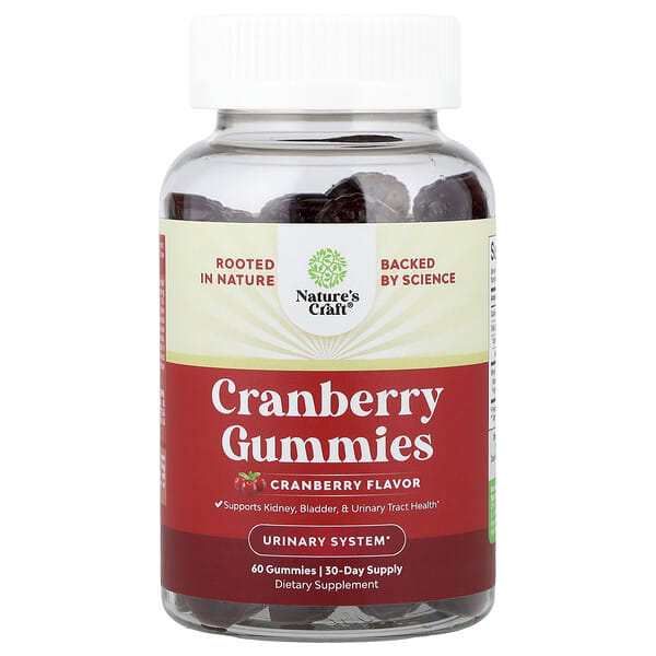 Cranberry Gummies, Cranberry, 60 Gummies (250 mg per Gummy)