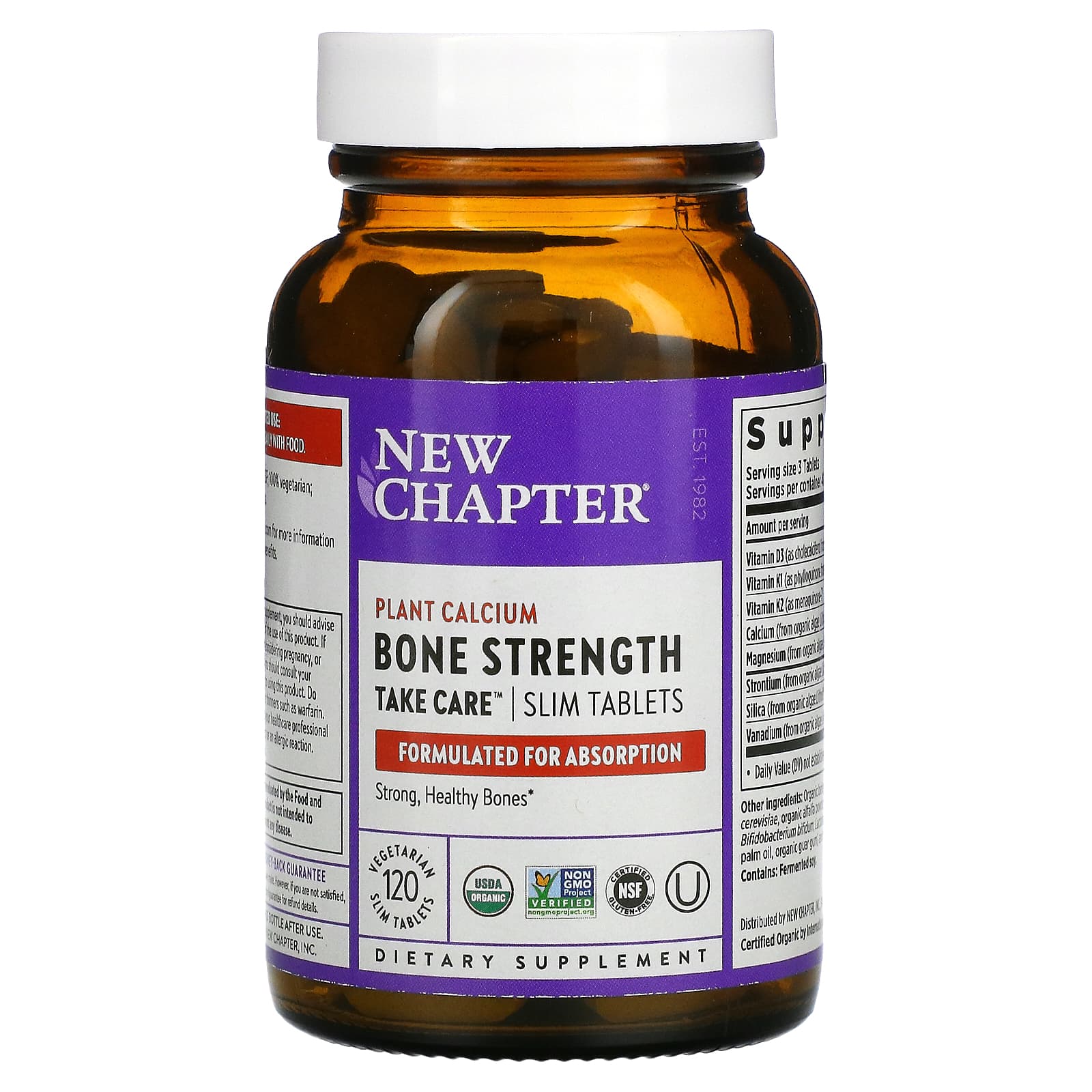 Now bone. Bone strength 120 капсул. Bone strength капсулы. Bone strength купить.