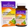 Herbal Detoxification, 60 Softgels
