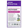 Multivitamin Perfect Postnatal™, 96 Tablet Vegetarian