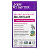 Perfect Postnatal™ Multivitamin, 192 Vegetarian Tablets