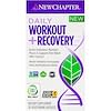 Daily Workout + Recovery, 30 Vegetarian Capsules
