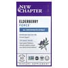 Elderberry Force™, 60 Vegan Kapsül