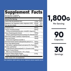 Testosterone Complex、1,800mg、90粒（1粒あたり600mg）
