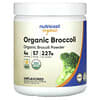 Brócoli orgánico en polvo, Sin sabor, 227 g (8,1 oz)