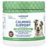 Nutricost, Pets, Auxílio Calmante, Para Cães, Carne Bovina, 60 Cápsulas Mastigáveis, 180 g (6,4 oz)