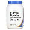 Aceite de MCT en polvo, sin sabor, 907 g (32 oz)
