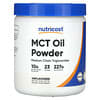 MCT Oil Powder, Unflavored, 8 oz (227 g)