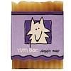 Y.U.M.（ヤム）飼い犬用固形石鹸、3オンス