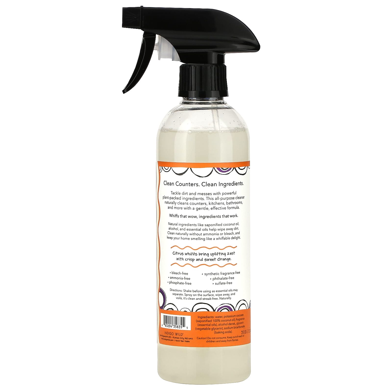 ZUM, AllPurpose Cleaner, Sweet Orange, 16 fl oz (473 ml)