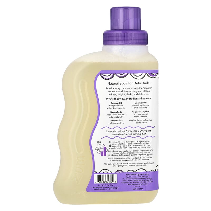 Laundry Soap, Lavender, 32 fl oz (0.94 l)