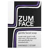 Zum Face ، قالب صابون الوجه اللطيف ، 3 أونصة