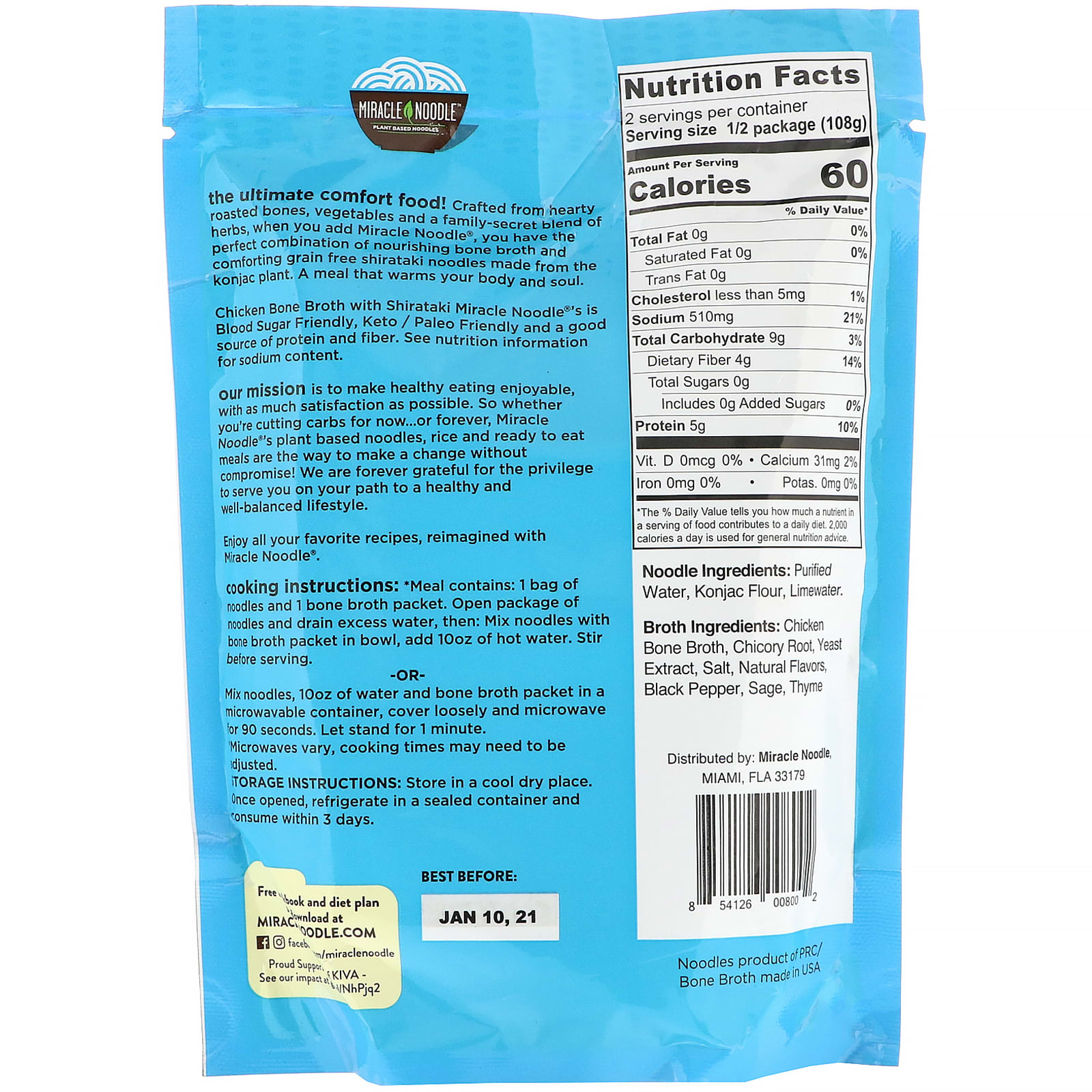 Miracle Noodle, Bone Broth Noodle Soup, Chicken, 7.6 oz (215 g)