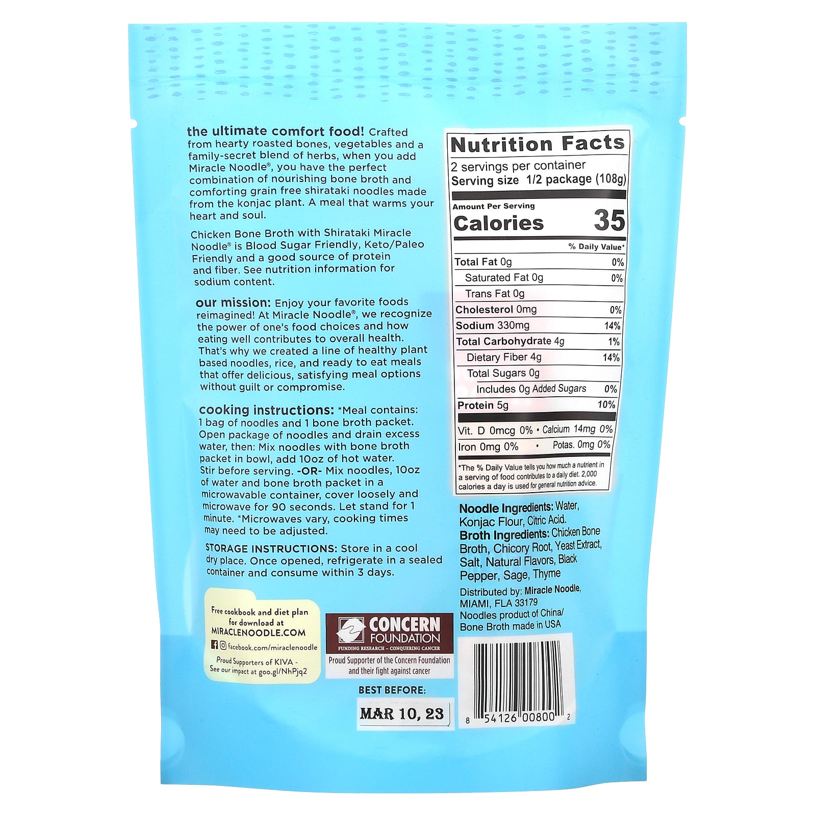 Miracle Noodle, Bone Broth Noodle Soup, Chicken, 7.6 oz (216 g)