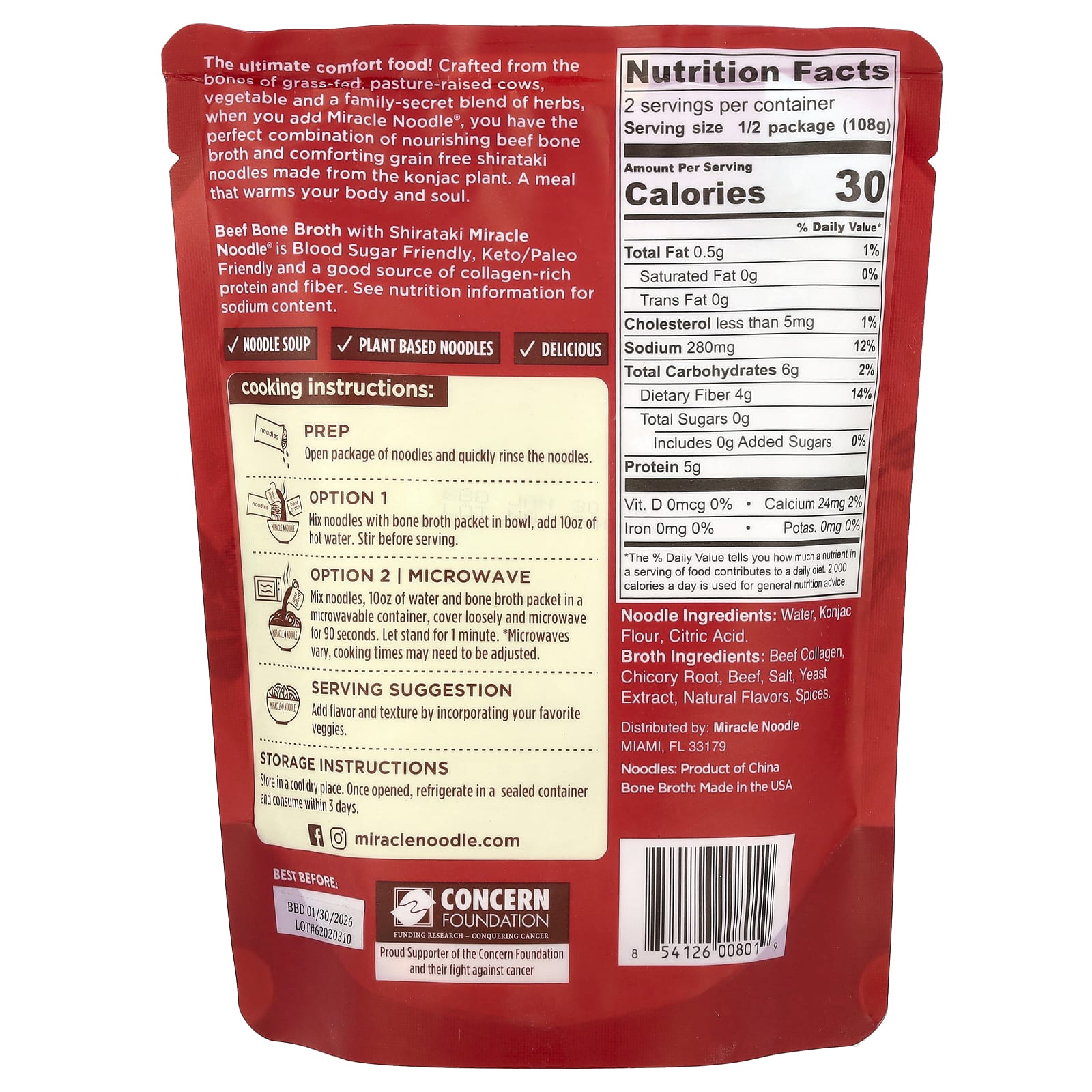 Miracle Noodle, Bone Broth Beef Noodle Soup, 7.6 oz (215 g)