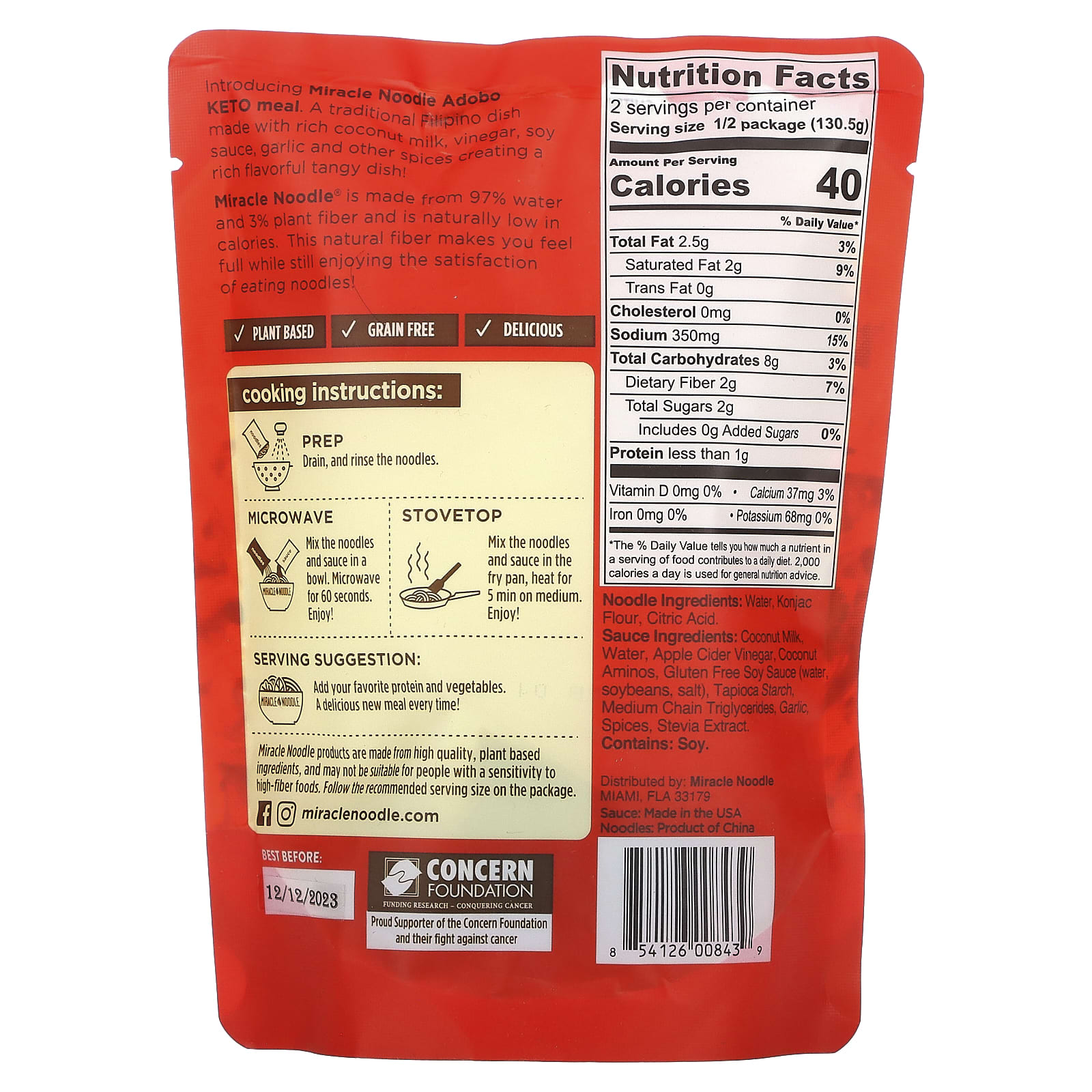 Miracle Noodle, Keto Meal, Adobo + Plant Based Noodles, 9.2 oz (261 g)