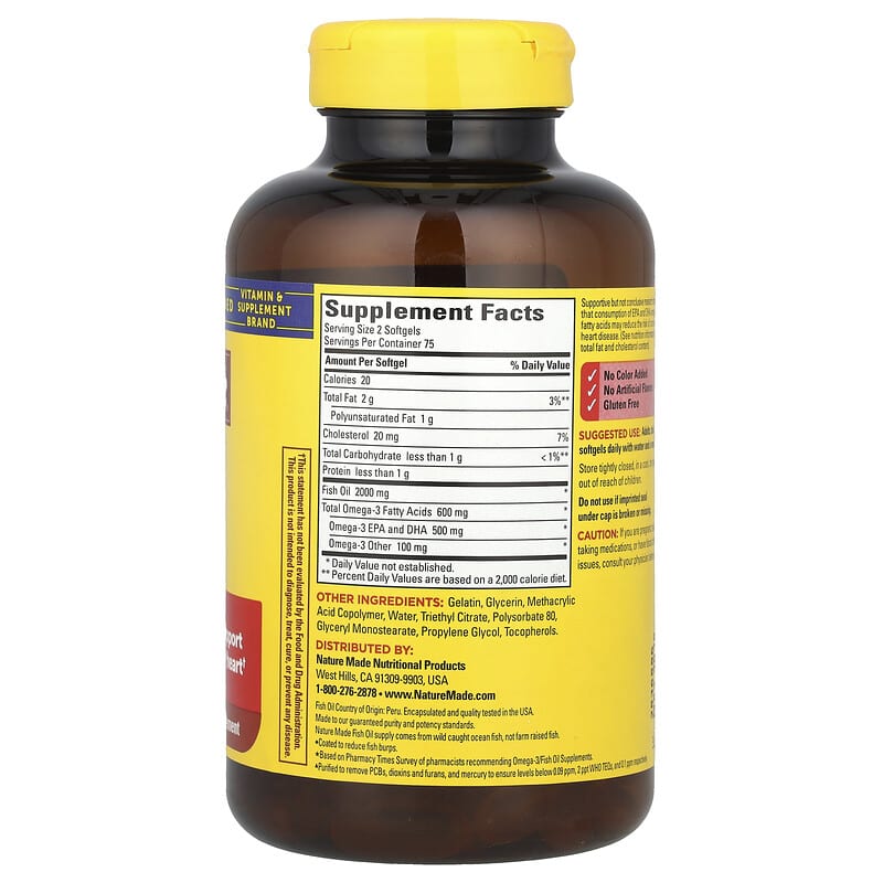 フィッシュオイル バーブレス 1,000mg ソフトジェル150粒