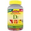 Жевательные витамины для взрослых, Витамин D3, со вкусом клубники, персика и манго, 150 жевательных таблеток