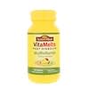 VitaMelt维生素溶片，多种维生素，热带水果味，100片