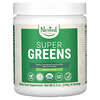 Super Greens, מקורי, 240 גרם (8.5 אונקיות)