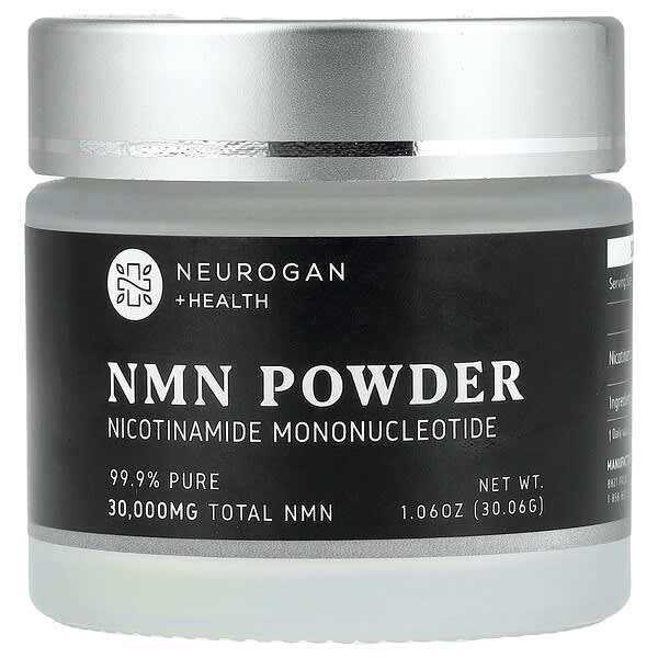 NMN Powder, 1.06 oz (30.06 g)