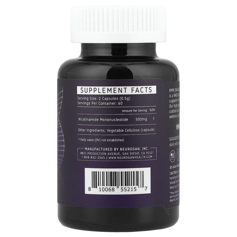 NMN, 120 Capsules (250 mg per Capsule)