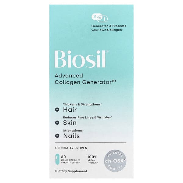 Advanced Collagen Generator®, 60 Liquid Capsules