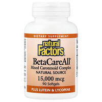 スーパーベータカロチン、7,500mcg RAE（25,000 IU）、ソフト