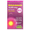 B12 Metilcobalamina, Cereza, 10.000 mcg, 30 comprimidos masticables