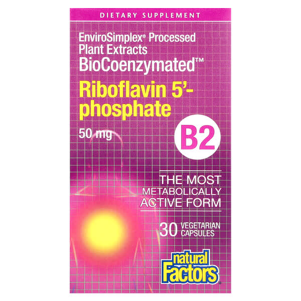 BioCoenzymated™, B2, 리보플라빈 5'-인산염, 50mg