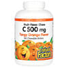 жевательные таблетки с фруктовым вкусом витамина C, с насыщенным вкусом апельсина, 500 мг, 180 жевательных таблеток
