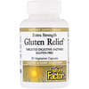 Extra Strength Gluten Relief, 30 Vegetarian Capsules