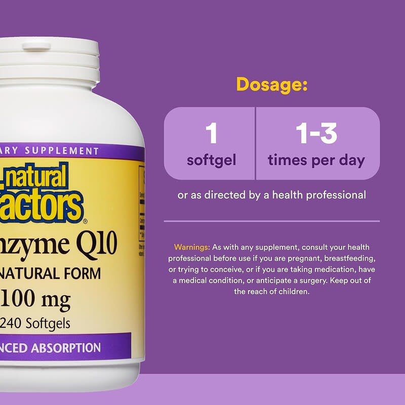 コエンザイムQ10、100mg、ソフトジェル240錠