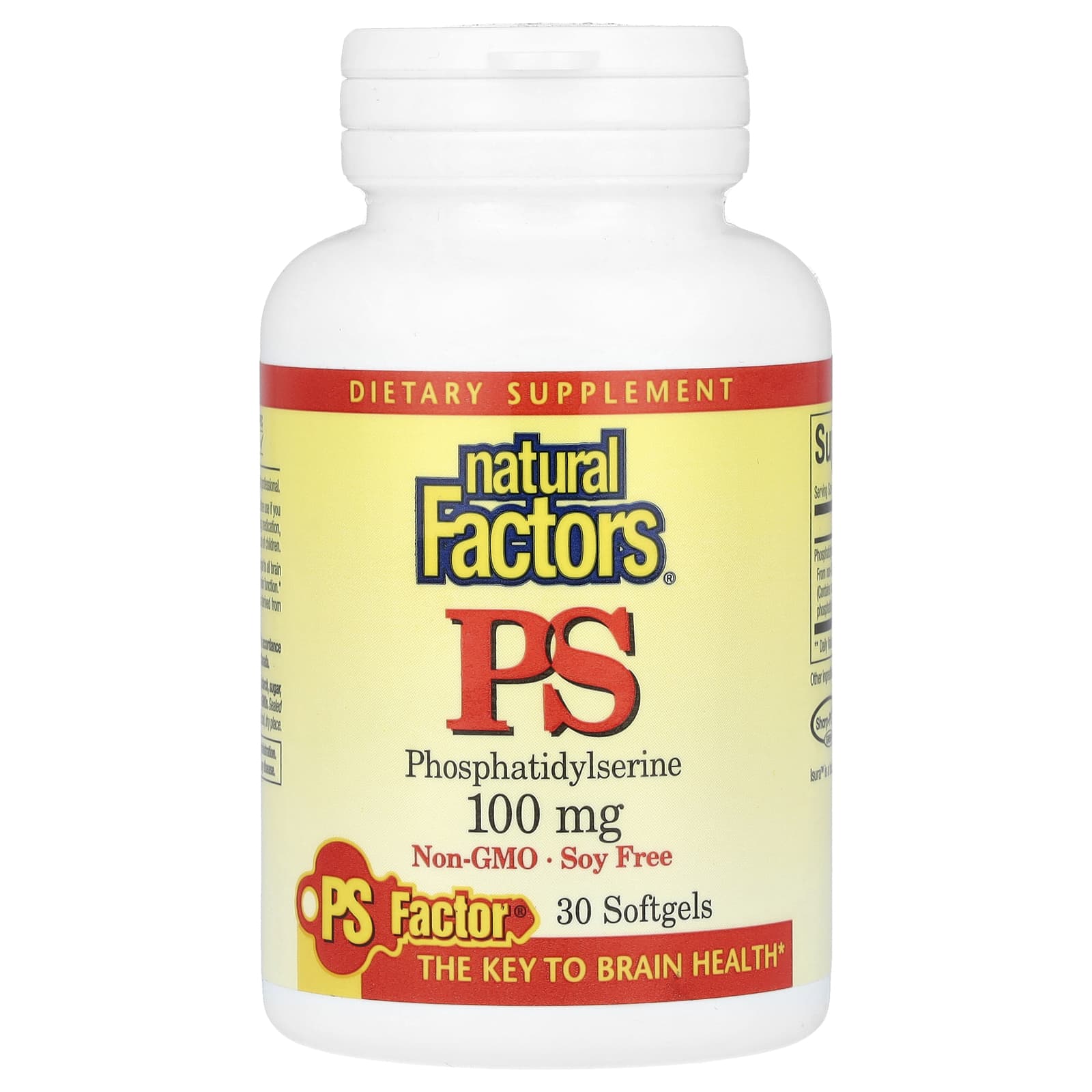 PS、ホスファチジルセリン、100mg、ソフトジェル30粒