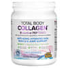 Total Body Collagen, פפטידים ביואקטיביים, ללא טעם, 500 גרם (1 ליברה 1 אונקיה)