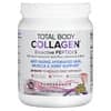 Total Body Collagen, биоактивные пептиды, гранат, 100 мг, 500 г (1 фунт 1 унция)