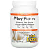 ناتورال فاكتورز, وي فاكتورز، بروتين مصل اللبن الطبيعي 100%، بدون نكهة، 12 أوقية (340 جم)