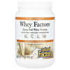 Whey Factors, 100% натуральный сывороточный белок, без ароматизаторов, 12 унций (340 г)