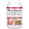 Natural Factors, Whey Factors, сироватковий протеїн трав'яного вигодовування, натуральна полуниця, 2 фунта (907 г)