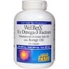Факторы ВэлбетИкс Омега-3, с маслом бурачника, 120 мягких желатиновых капсул