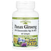 женьшень обыкновенный (Panax ginseng), 60 мягких таблеток
