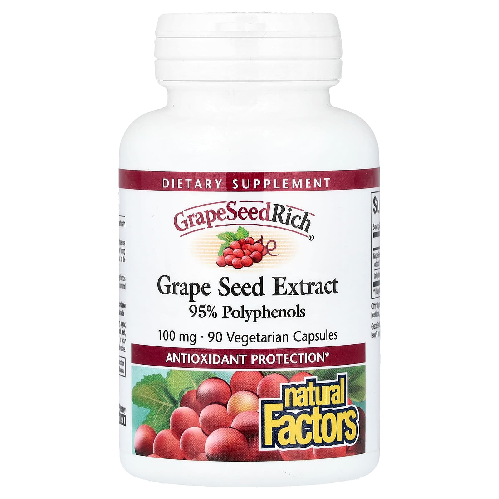 GrapeSeedRich®（グレープシードリッチ）、グレープシードエキス、90mg