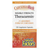 CurcuminRich, Double Strength Theracurmin, 120 Vegetarian Capsules