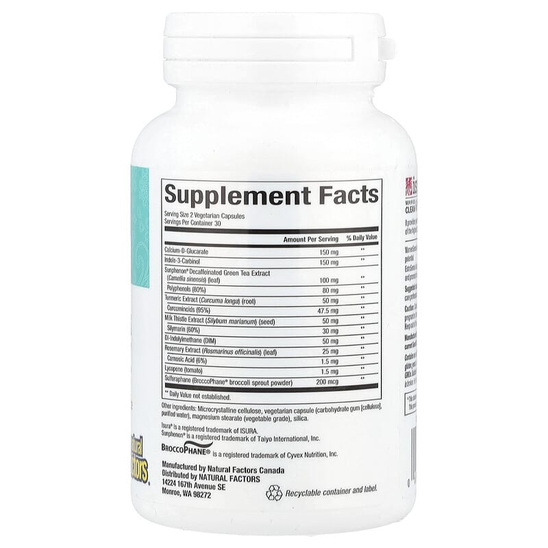 r　IHERBアイハーブestrosenseエストロセンス更年期２個セット Women's Health, Estrogen for Women, 30 Vegetarian Tablets