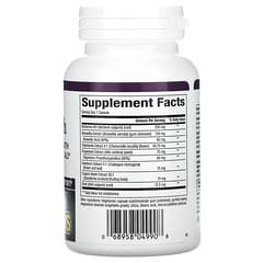 ناتورال فاكتورز‏, Ultimate Heart Health ، 90 كبسولة نباتية