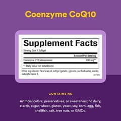 コエンザイムQ10、400mg、ソフトジェル60粒