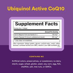 ユビキノール, QHアクティブコエンザイムQ10, 100 mg, 120ソフトゼリー