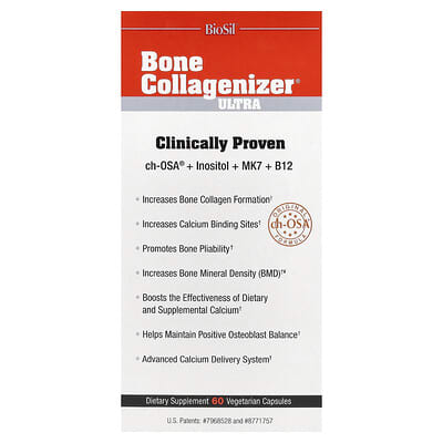 Biosil, Super Collagen, 60 Vegetarian Capsules