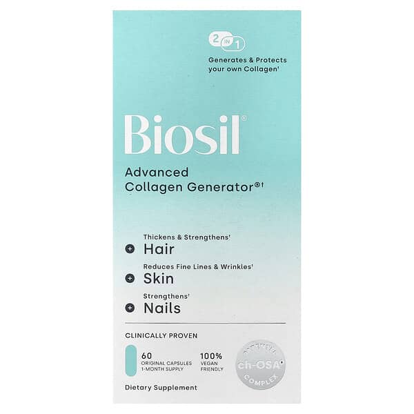 بيوسيل ‏, مصدر الكولاجين (Collagen Generator)، 60 كبسولة أصلية