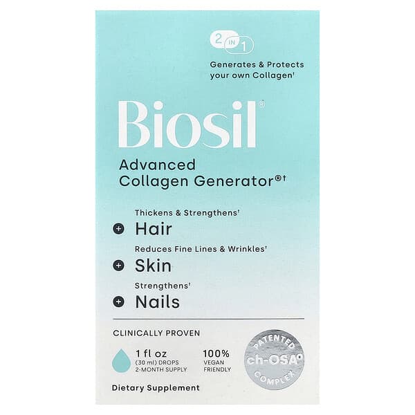 Advanced Collagen Generator®, 1 fl oz (30 ml)